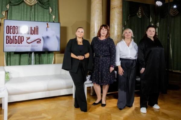 
        Шаг за шагом. Участницы проекта «АиФ» рассказали, что помогает им похудеть    