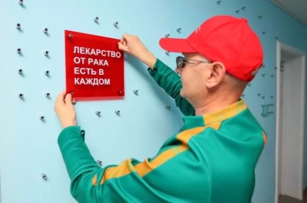 
        ДНК донорства. Почему быть донором полезно и кому именно    