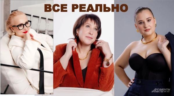 
        Искусство маленьких шагов. Как похудеть на 10 кг и не набрать вес снова?    