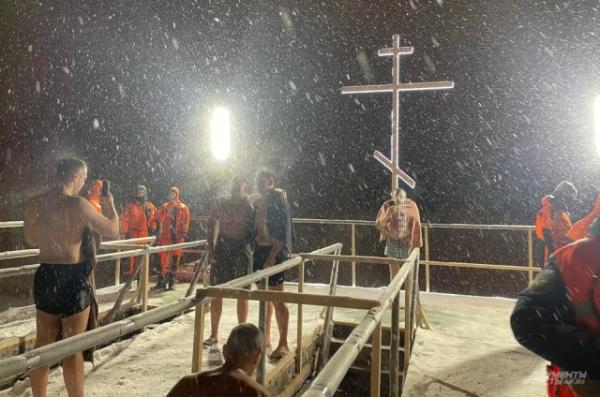 
        Опасно. Мясников пояснил, как сделать купание в проруби менее рискованным    